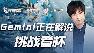 克雷吉茨科 克雷吉茨科