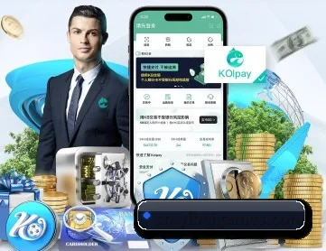 易倍体育 APP