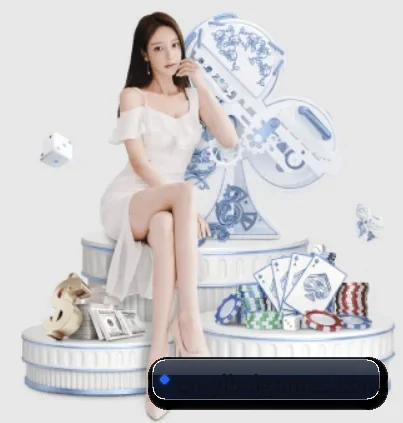 易倍体育 APP 界面